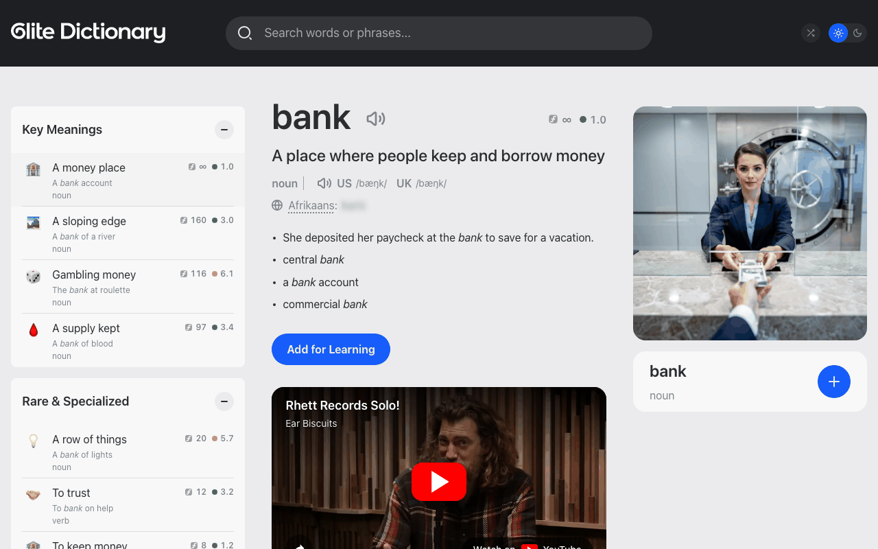 Three Glite Dictionary sense pages for bank: a money place, a river edge, and a row of lights.