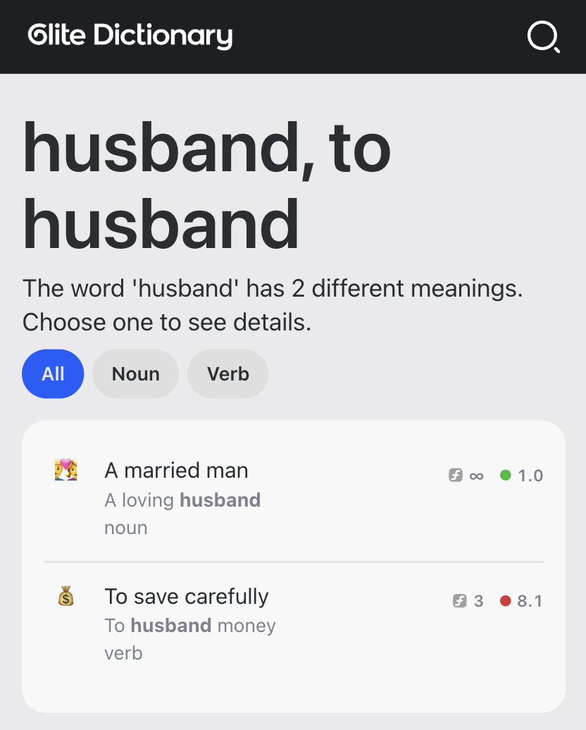 Two senses of husband: a married man at difficulty 1.0 and to save carefully at difficulty 8.1.